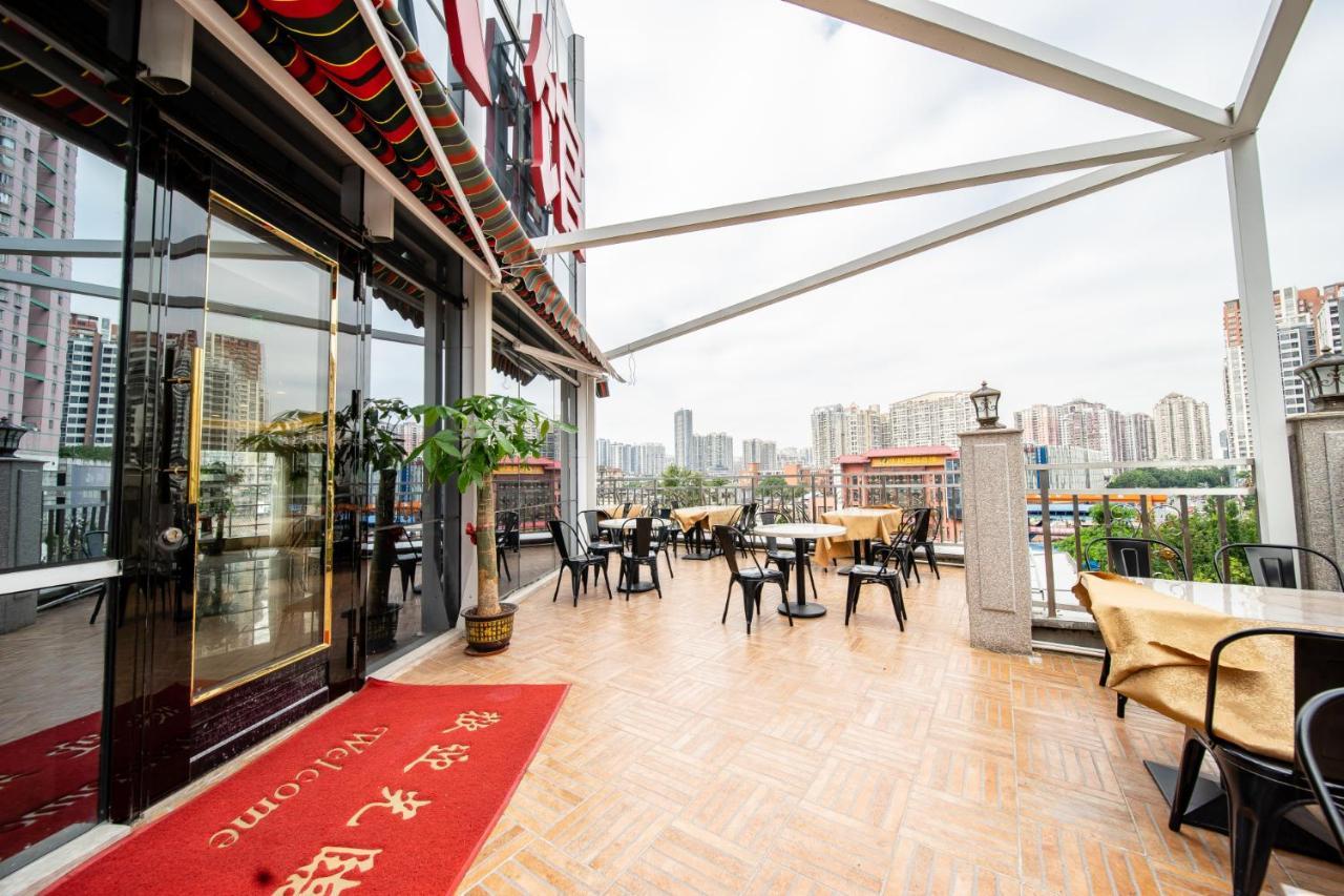 Zhongbo Art Hotel Guangzhou Exterior photo